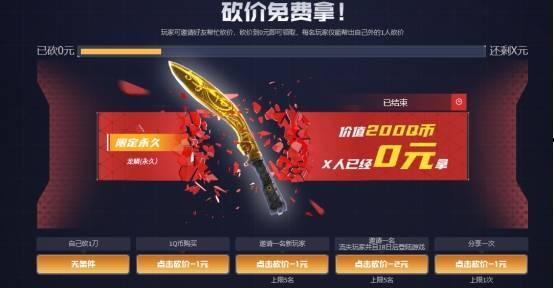 大行动最新爆料,神秘势力崛起，剧情高潮迭起！  第3张